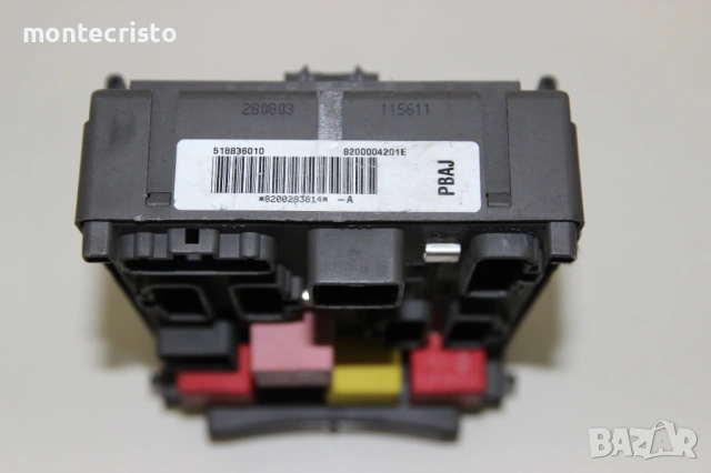 Бушонно табло Renault Laguna II (2001-2007г.) 8200004201E / 518836010 / 8200283814 / 8200283814-A, снимка 3 - Части - 53197547