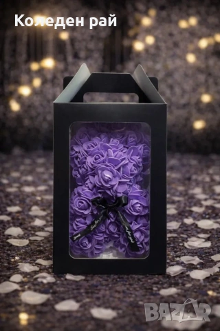 Луксозно лилаво мече от вечни рози + Премиум Кутия (23 см), снимка 2 - Декорация за дома - 53307644