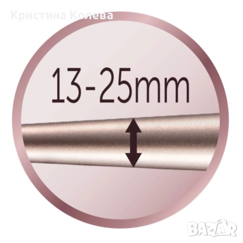 Маша REMINGTON CI5901 COCONUT SMOOTH ДИАМЕТЪР MM 25.00 мм, снимка 5 - Маши за коса - 52822645