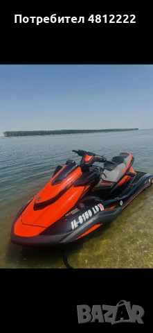 2021 Yamaha Waverunner FX SVHO limitet+Колесар Тритон 2021