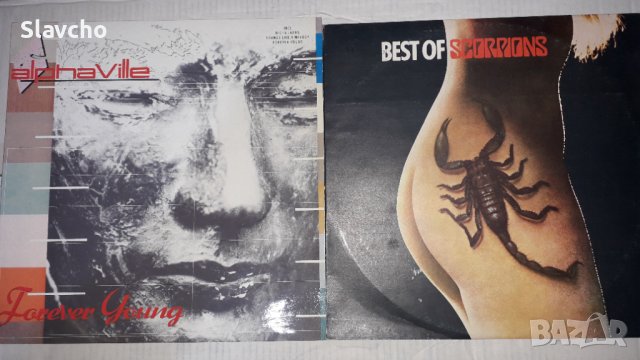 Гпамофонни плочи на - Alphaville – Forever Young (1984, Vinyl) / Best Of Scorpions (1979, Vinyl)