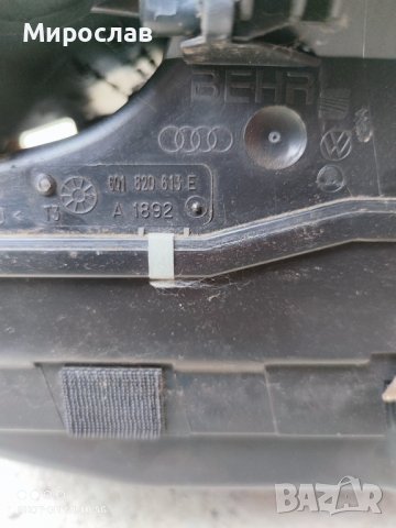 Конзола парно от Сеат Ибиза 1.9 с климатроник, снимка 7 - Части - 36668266