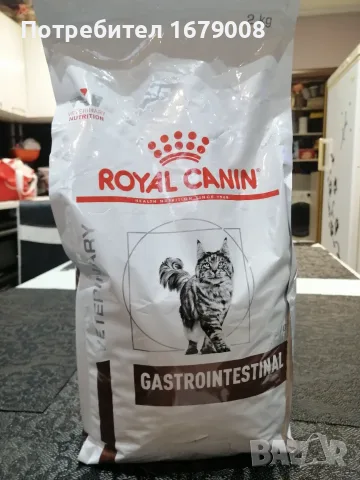 Нова суха храна за котки Royal Canin Gastrointestinal – 2 кг (Купена по погрешка)