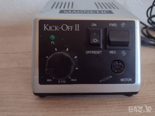 Magnetic Kick Off II електрическа пила за нокти, снимка 3 - Продукти за маникюр - 56155891