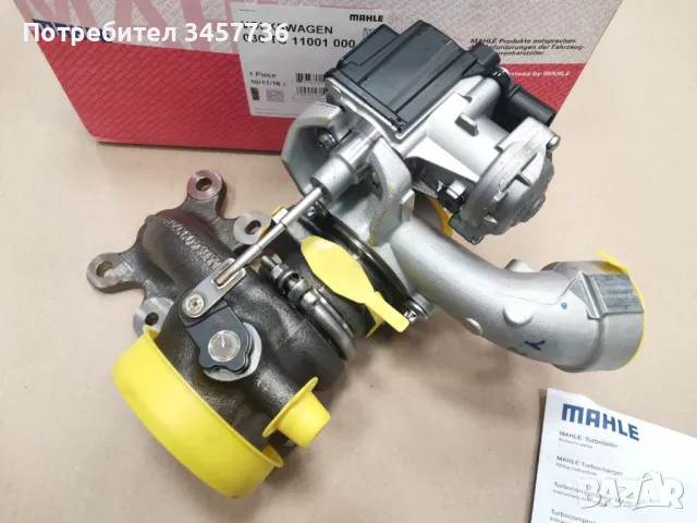 НОВА Турбина Audi A3 VW GOLF JETTA POLO SKODA FABIA OCTAVIA 1.2FSI 1.2TFSI, снимка 3 - Части - 47274679