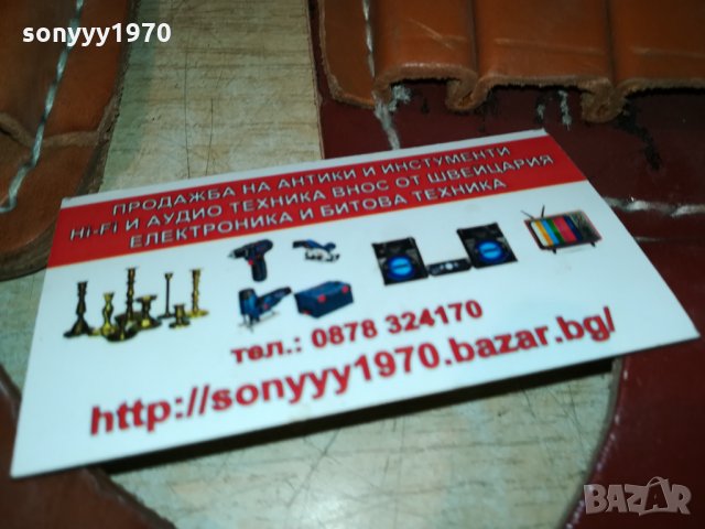 Кожен кобур за инструменти с пет отделения 3009211201, снимка 7 - Други инструменти - 34302394