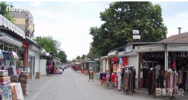 Складово помещение на пазара в Димитровград