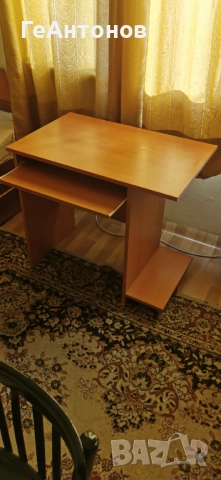 Бюро за компютър