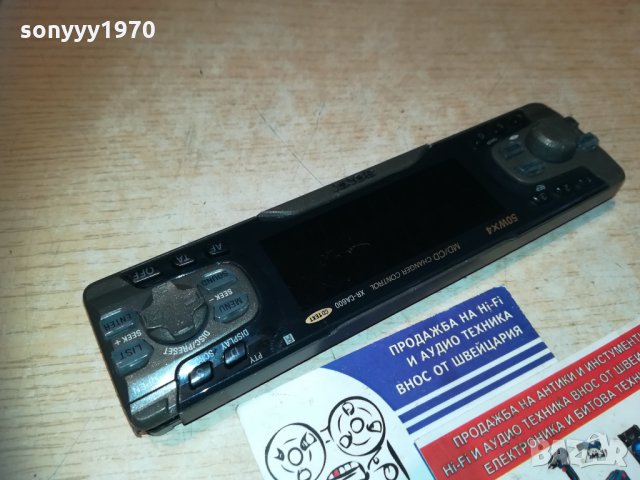 sony xr-ca600-MD//CD car audio-панел 0811201703, снимка 5 - Аксесоари и консумативи - 30716895