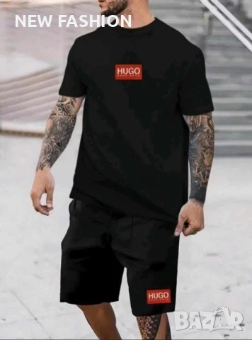 Мъжки Памучен Комплект ✨HUGO BOSS 