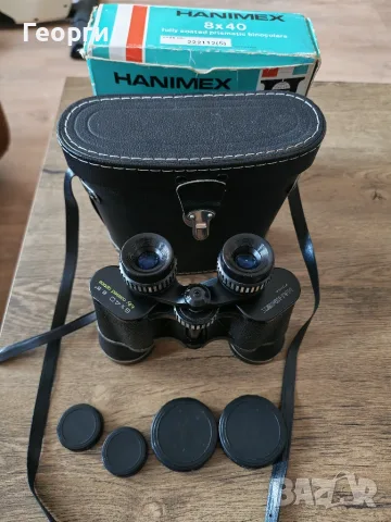 Като Нов Ретро Бинокъл Hanimex 8х40