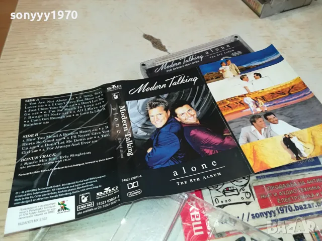 MODERN TALKING-ORIGINAL TAPE 0604251211, снимка 11 - Аудио касети - 49780104