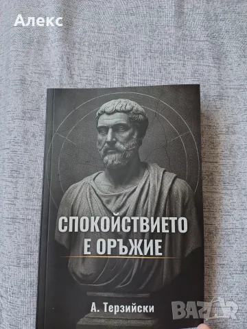 Книги..........