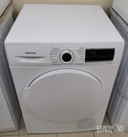 Продавам Кондензна Сушилня CONSTRUCTA /SIEMENS 7кг, снимка 11 - Сушилни - 48475330