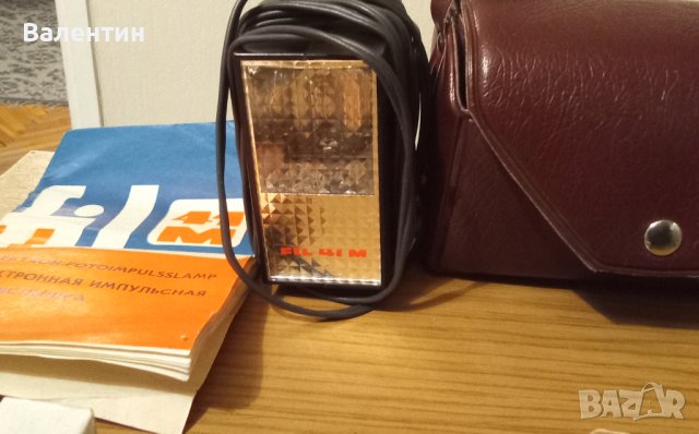 Светкавица за механични фотоапарати Fil 41 M произведена в Естония, снимка 3 - Светкавици, студийно осветление - 42752651