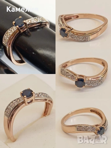 Руско злато 