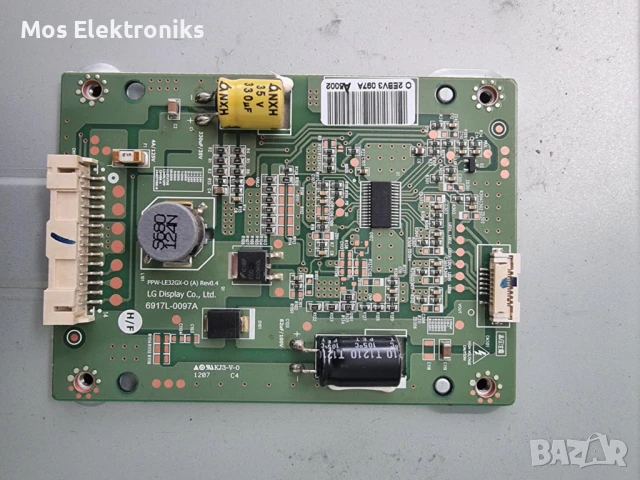 Инвертор - ppw-le32gx-0