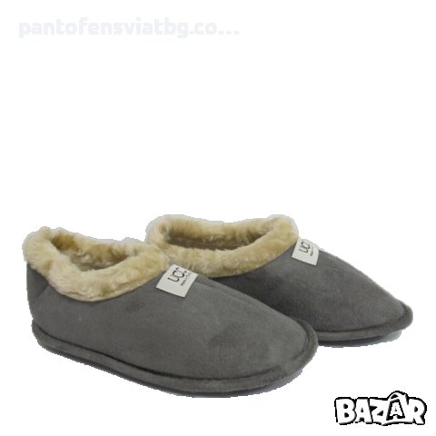 Мъжки топли пантофи тъмно сиво 41/45