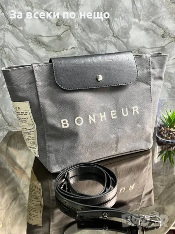 The B+ Bonheur Дамска Чанта + Клъч - Налични Различни Цветове Код D1700, снимка 9 - Чанти - 48823457