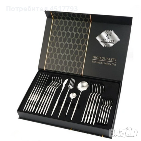 Комплект прибори за хранене от 24 части с луксозен дизайн и магнитна кутия