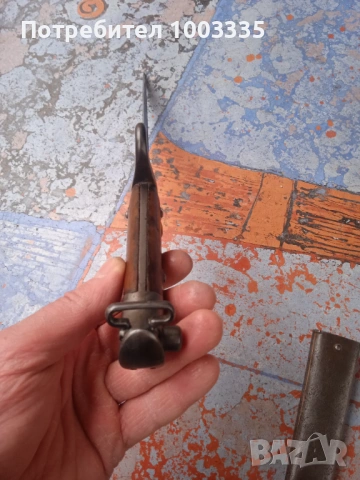 Подофицерски шик за много с български лъв , снимка 3 - Антикварни и старинни предмети - 53133064