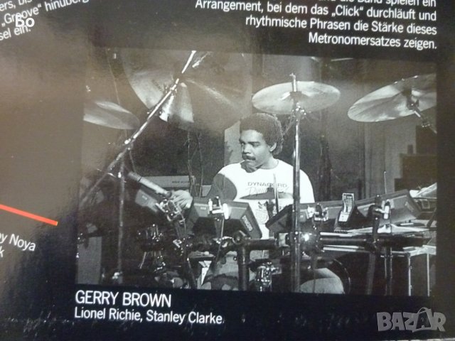 грамофонни плочи Super Drumming /2LP/, снимка 11 - Грамофонни плочи - 44313362