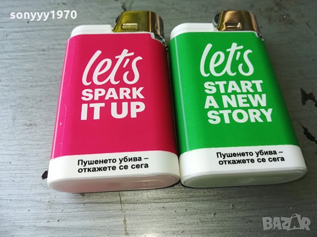 CAMEL RED & GREAN, снимка 6 - Колекции - 29340765