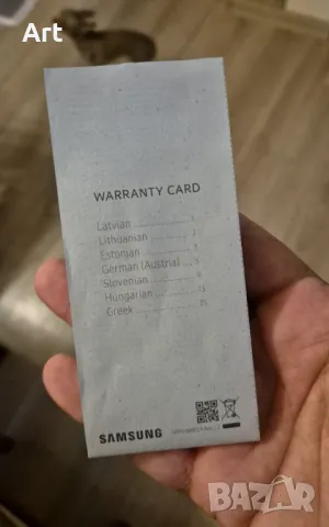 Бартер Samsung Galaxy S24, 256gb - Отличен! , снимка 10 - Samsung - 48000420