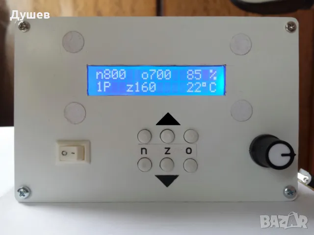 Цифров контролер за точков апарат (Спотер, Пункшвайц),1kW - 50kW , снимка 3 - Друга електроника - 48745968