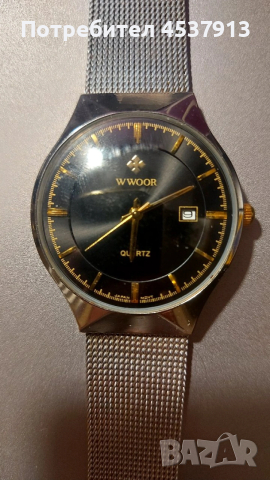 Продавам японски часовник