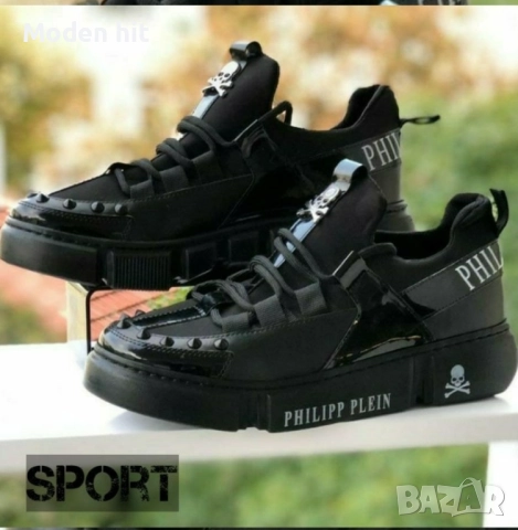 Philipp Plein мъжки сникърси висок клас реплика, снимка 2 - Маратонки - 51669820