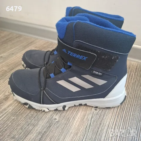 Adidas terrex ботуши