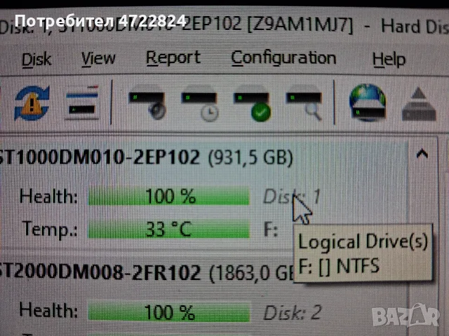 Твърд диск 1TB Seagate Barracuda - ST1000DM010, снимка 4 - Твърди дискове - 55784447