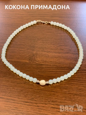 Герданчета тип чокър