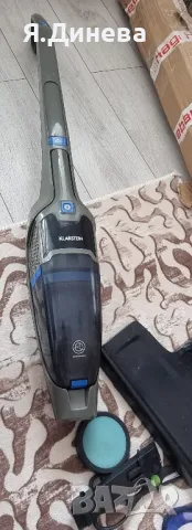 Прахосмукачка за части Klarstein 