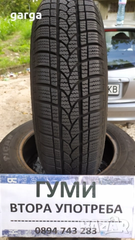 16 цола Летни гуми 195X55R16 цола ---3, снимка 16 - Гуми и джанти - 51886165