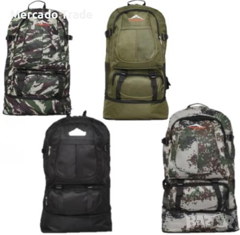 Туристическа раница Mercado Trade, 5252, Различни цветове