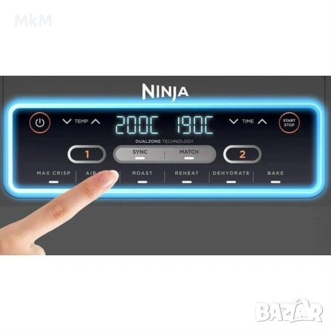 Уред за здравословно готвене NINJA Foodi AF300 DUAL ZONE, снимка 5 - Фритюрници - 53209086