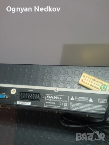 DVD SANG, снимка 7 - Плейъри, домашно кино, прожектори - 50886881