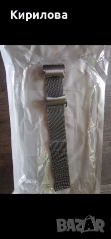 Метална каишка 20мм. за смарт часовник Xiaomi, Samsung, Huawei, Tiwatch и др. , снимка 2 - Смарт гривни - 50589587