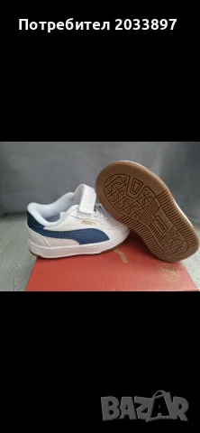 Детски кецове Puma номер 19
