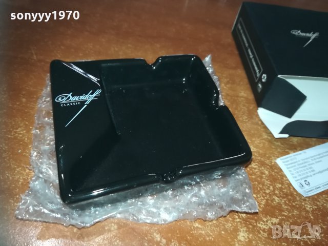 davidoff new-пепелник 1012201659, снимка 17 - Колекции - 31077756