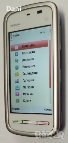 Nokia 5230 symbian OS 