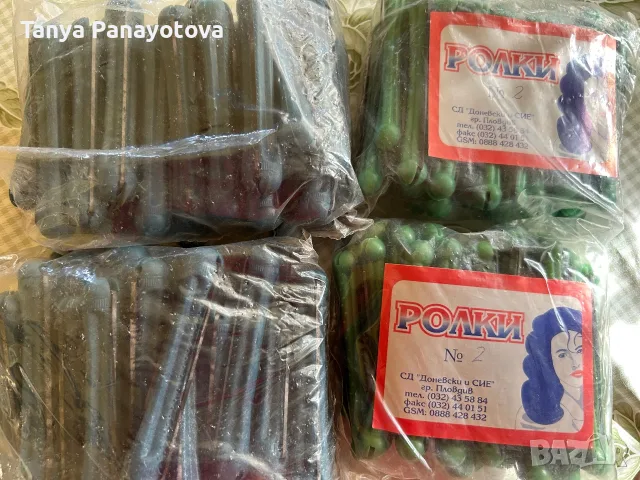 Ролки за студено къдрене- нови