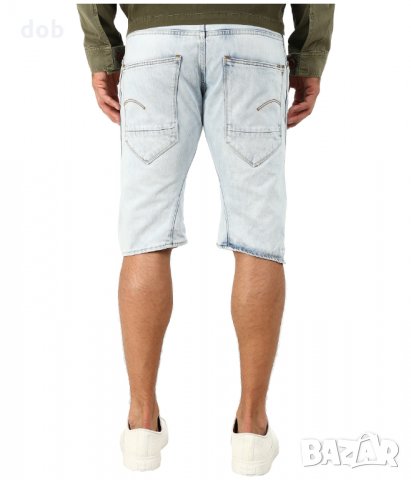 Нови къси мъжки  панталони G Star Arc 3D Light Aged, снимка 11 - Къси панталони - 29605943