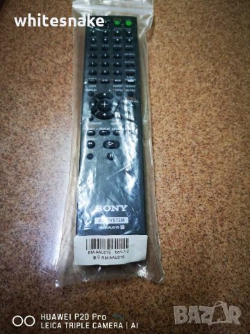 Sony RM-AAU019 remote for AV Receiver, Home Theater, Audio system, (НОВО). , снимка 7 - Ресийвъри, усилватели, смесителни пултове - 29424647