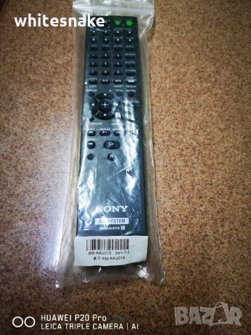 Sony RM-AAU019 remote for AV Receiver, Home Theater, Audio system, (НОВО). , снимка 7 - Ресийвъри, усилватели, смесителни пултове - 29424647