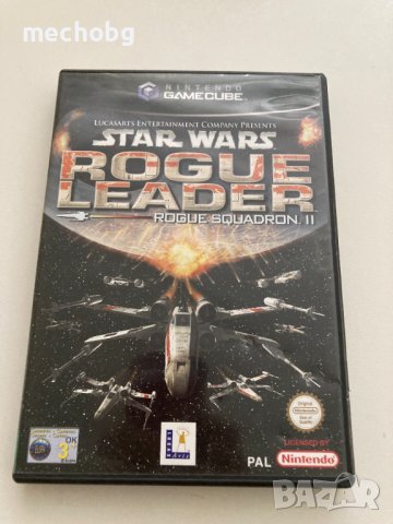 Star Wars Rogue Squadron II: Rogue Leader за Gamecube