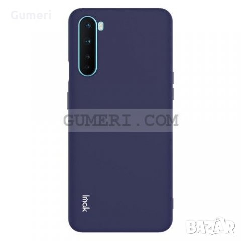 Oneplus Nord Силиконов гръб , снимка 10 - Калъфи, кейсове - 31007131