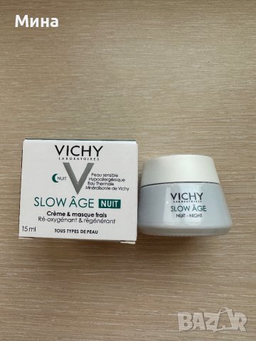 Vichy Slow Age нощен крем